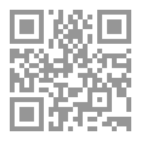 Qr Code نظرية القراءة روايات عبد الحكيم قاسم نموذجًا