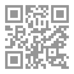 Qr Code المساعد في أسس الرياضيات