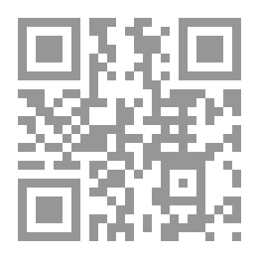 Qr Code جامع البيان في القراءات السبع المشهورة