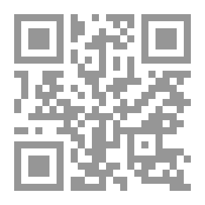 Qr Code أكل عيش! `مقالات نقدية ساخرة`