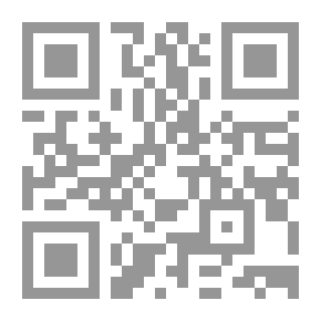 Qr Code المسئوولية الجنائية الدولية الفردية عن الجرائم ضد الإنسانية