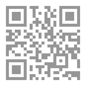 Qr Code Descripción exacta de la provincia de Benezuela