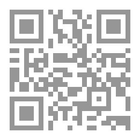 Qr Code القيود الواردة على حرية الرأي والتعبير - دراسة مقارنة بين المواثيق الدولية وتشريعات إقليم كوردستان - العراق