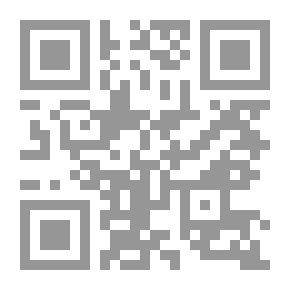 Qr Code Imprisoned In Reserve
