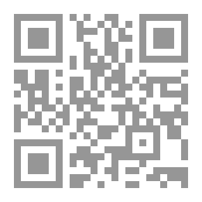 Qr Code أزمة التنوير العراقي دراسة في الفجوة بين المثقفين والمجتمع