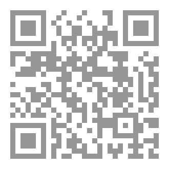 Qr Code تراتيل عاشق