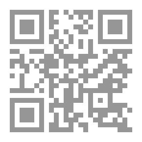 Qr Code Heaven And Its Bliss