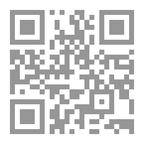 Qr Code أسئلة الدلالة وتداوليات الخطاب