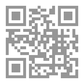 Qr Code التنمية الاقتصادية لأوروبا الحديثة