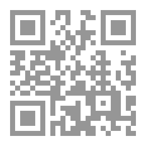Qr Code Space For Electronic Devices