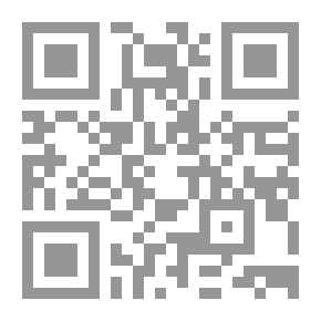 Qr Code مجلة الوعي العدد 500