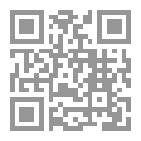Qr Code أسوء النساء فى التاريخ