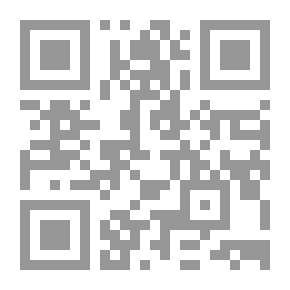Qr Code صحيح السيرة النبوية
