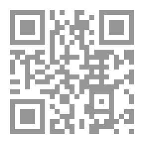 Qr Code حقوق الإنسان (من منظور عصري)