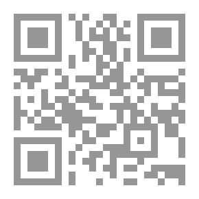 Qr Code غارنر الإنجليزية المجلد الخامس
