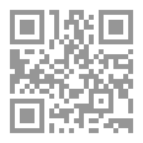 Qr Code Total Fatwas - Part Thirty-Three