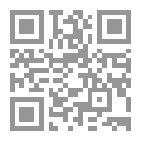 Qr Code الهدهد ... إن حكى
