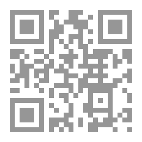 Qr Code المباديء التي ارستها المحكمة الدستورية العليا في مجال الوظيفة العامة