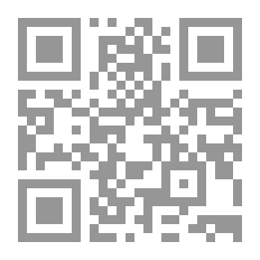 Qr Code التكامل الإقتصادي العربي