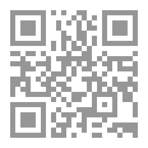 Qr Code منهج php - صالح البوري