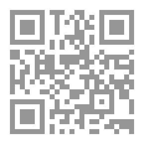 Qr Code دعوة التوحيد والسنة