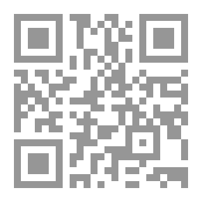 Qr Code حكم النبي محمد