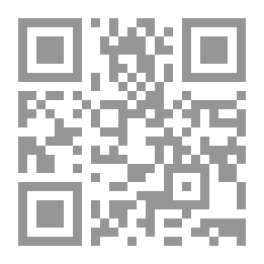 Qr Code Entering Into The Safety Of Non-Muslims And Its Effects In Islamic Jurisprudence
