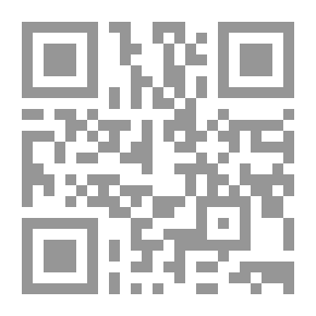 Qr Code Heart Whispers