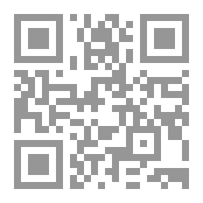 Qr Code ما وصلنا من شعر جنوب الهذلية