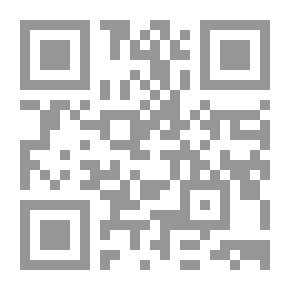Qr Code Model Formulas In The Summary Judiciary And The Enforcement Judiciary