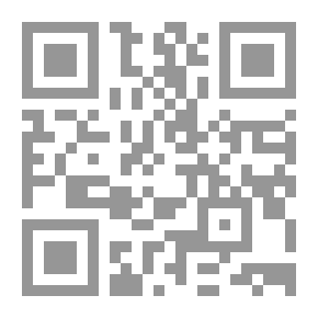 Qr Code Poems Of Love And Demise