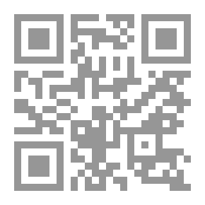 Qr Code Islam And These