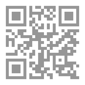 Qr Code الإدارة المالية الدولية