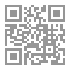 Qr Code Philosophical Notebook Series - Ideology