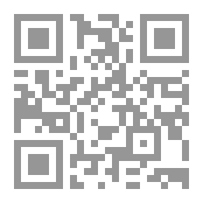 Qr Code الأوائل