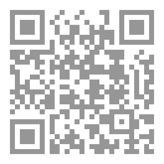 Qr Code مثلث برمودا