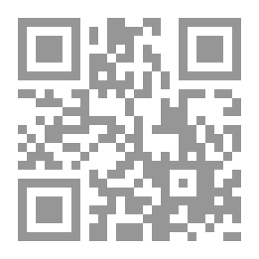 Qr Code المحاسبة الإدارية: مدخل محاسبة المسؤولية وتقييم الأداء