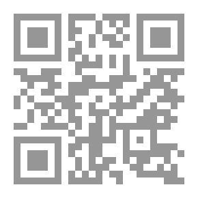 Qr Code رحلة ربانية