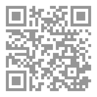 Qr Code جغرافية الرياضة