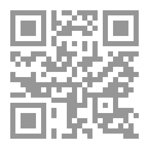Qr Code مقالات وانتقادات