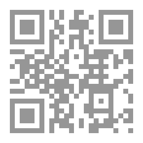 Qr Code هيرمان ودوروثيا