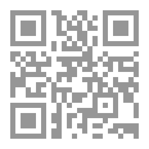 Qr Code الصابئة