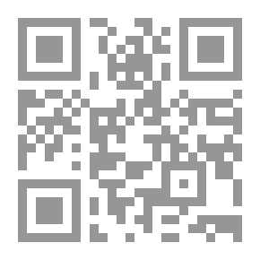 Qr Code أقوى براهين د. جون لينكس في تفنيد مغالطات منكري الدين