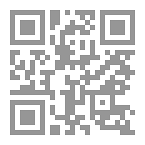 Qr Code هكذا تكلم زرادشت