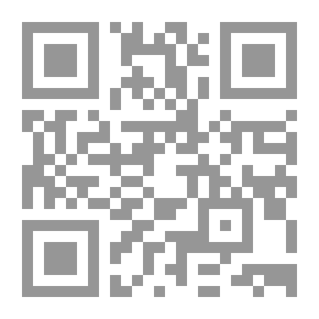 Qr Code المدخل لعلوم الجوامد