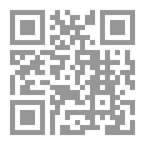 Qr Code ملامح المجتمع الجاهل