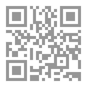 Qr Code نزيل الروح