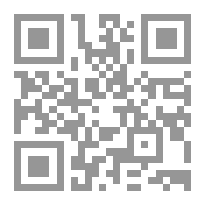 Qr Code العتبات