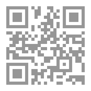 Qr Code رسالة سلمى