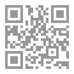 Qr Code الحيوانات في خدمة الإنسان، المرحلة الأولى